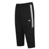 Lonsdale 2 Stripe three quarterPants Mens 2 Lonsdale 2 Stripe three quarterPants Mens -Lonsdale Shop 43206603 xxl
