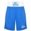 Lonsdale Box Short Mens -Lonsdale Shop 63200450 xxl